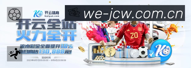 勒克莱尔背伤加重正赛平均心率降8次，法拉利确认七月主场复出计划