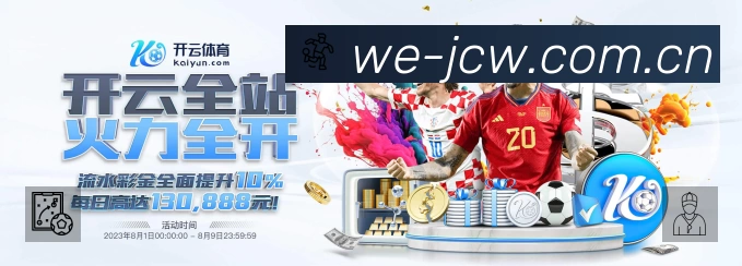 资讯速读
