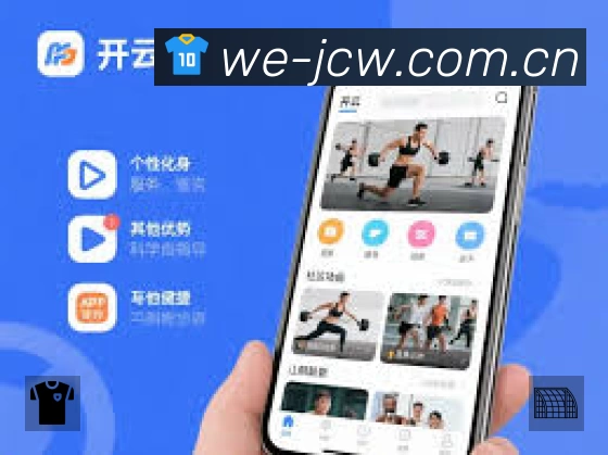 奖项1