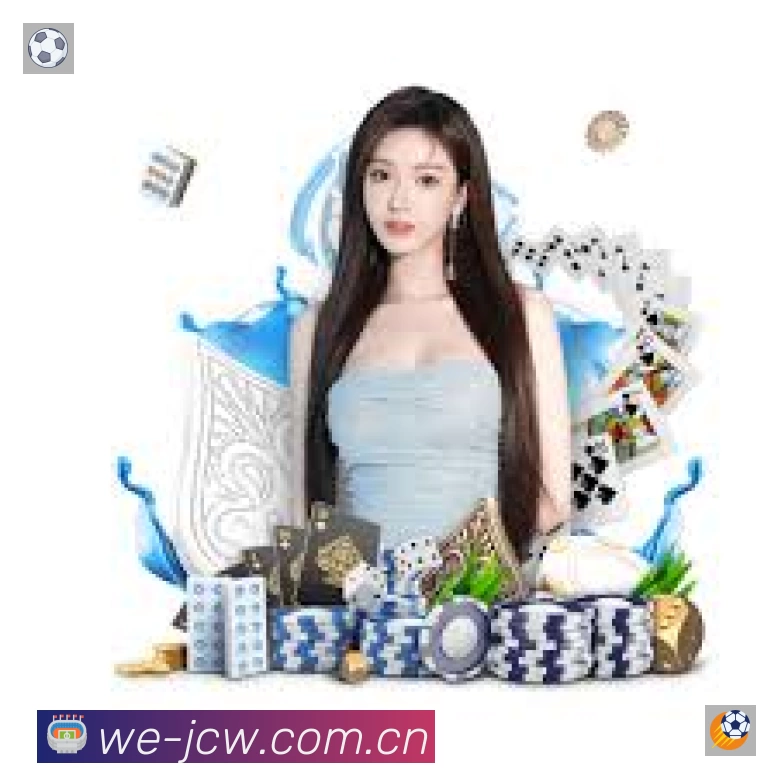体育平台欢迎图