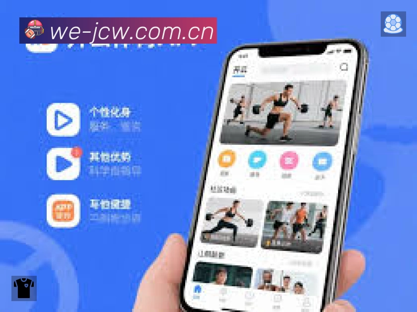 搜索结果直达